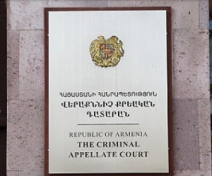 Քննիչ Միքայել Զադոյանը բողոքարկել է կաշառքի գործով իր վերաբերյալ դատավճիռը,  փաստաբան Գայանե Գալոյանը բողոք չի ներկայացրել