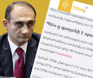 Вардан Арутюнян подал в суд на “Журналистов-расследователей”