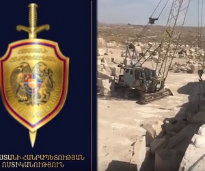 Ոստիկանությունը բացահայտել է աօրինի հանքարդյունաբերական գործունեության դեպք