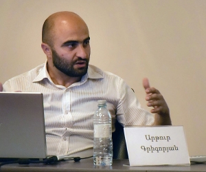 Թիթեռ, ծաղիկ, ուրան, թորիում. ի՞նչը չէր կարող տեսչությունն արձանագրել Ամուլսարում և ինչու՞