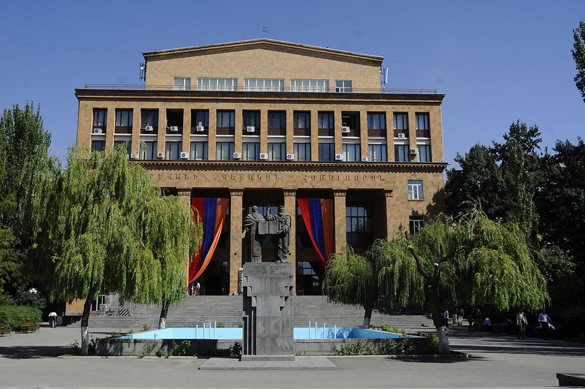 18 Million AMD to Celebrate Yerevan State University's 100th Anniversary.