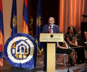 Նիկոլ Փաշինյանի շնորհավորական ուղերձը ԵՊՀ 100-ամյակին նվիրված պաշտոնական հանդիսության ժամանակ