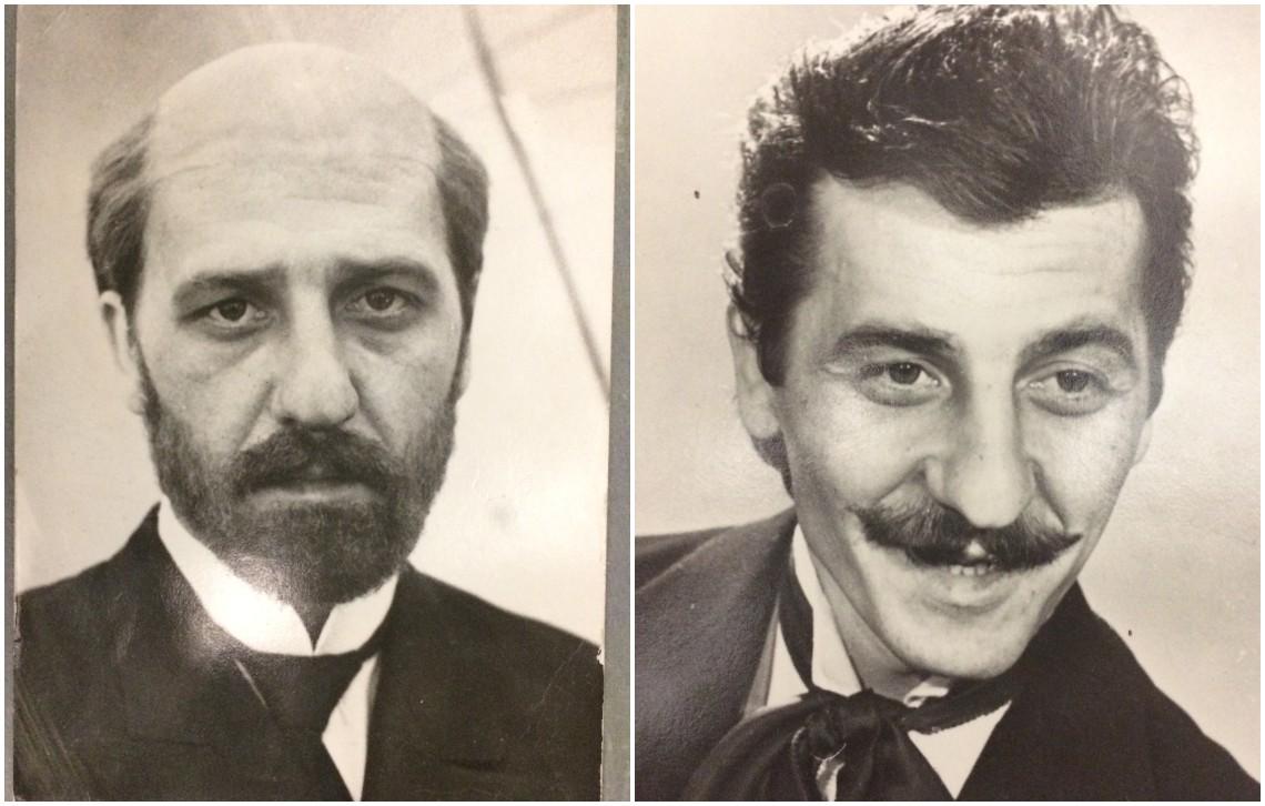 Չորս օր Կոմիտաս
