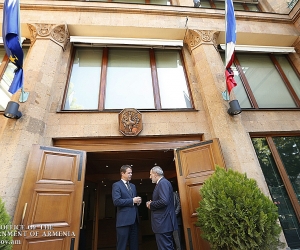 Prime Minister Pashinyan: “The Armenian people will never forget Chirac’s sincere friendship”