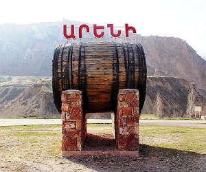 Vayots Dzor Provincial Government Goes to Court to Overturn Areni Municipal Council's Mining Ban