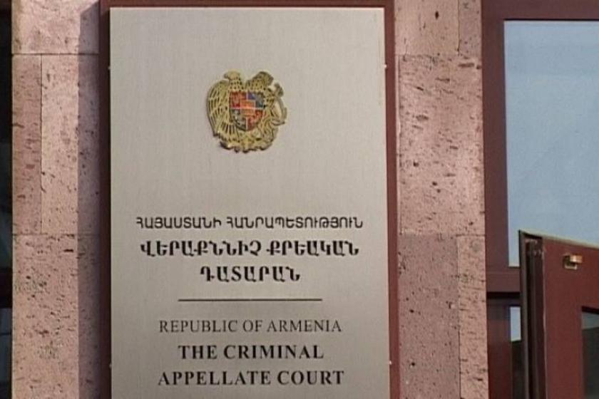 Դատարանը մերժեց Լևոն Սարգսյանի որդու և դստեր ընկերություններում ստուգումներ իրականացնելն  օրինական համարելու որոշման դեմ բողոքը