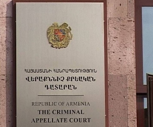 Դատարանը մերժեց Լևոն Սարգսյանի որդու և դստեր ընկերություններում ստուգումներ իրականացնելն  օրինական համարելու որոշման դեմ բողոքը