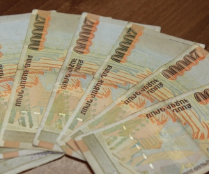 First Reading: Armenian Parliament Passes Bill to Raise Minimum Wage