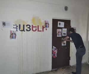 «Հայելի» ակումբի մասնագիտական օրինական գործունեությունը խոչընդոտելու համար 4 անձ ներգրավվել է որպես կասկածյալ