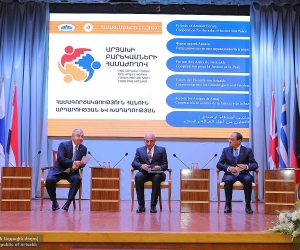 Открытие форума «Сотрудничество во имя справедливости и мира»