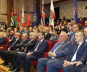 Декларация Форума Друзей Арцаха «Сотрудничество во имя справедливости и мира»