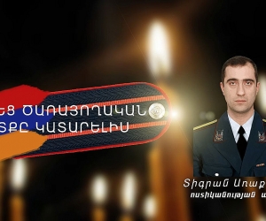 Ոստիկանների նկատմամբ հարձակում գործած անձինք եղբայրներ են, մեկը՝ անչափահաս. վերջիններս ձերբակալվել են