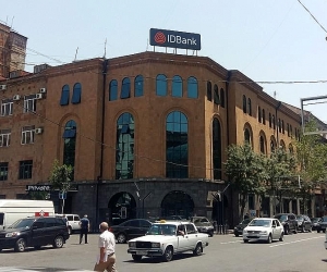 Բանկերի միության հայտարարությունը «Բ.Մ.Լ. Արզնի» ՍՊԸ-ի և «Անելիք բանկ»-ի դատական վեճի վերաբերյալ