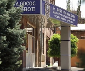 Թաքցվել է 700․000․000 դրամի շրջանառություն․ ոստիկանության բացահայտումը (տեսանյութ)