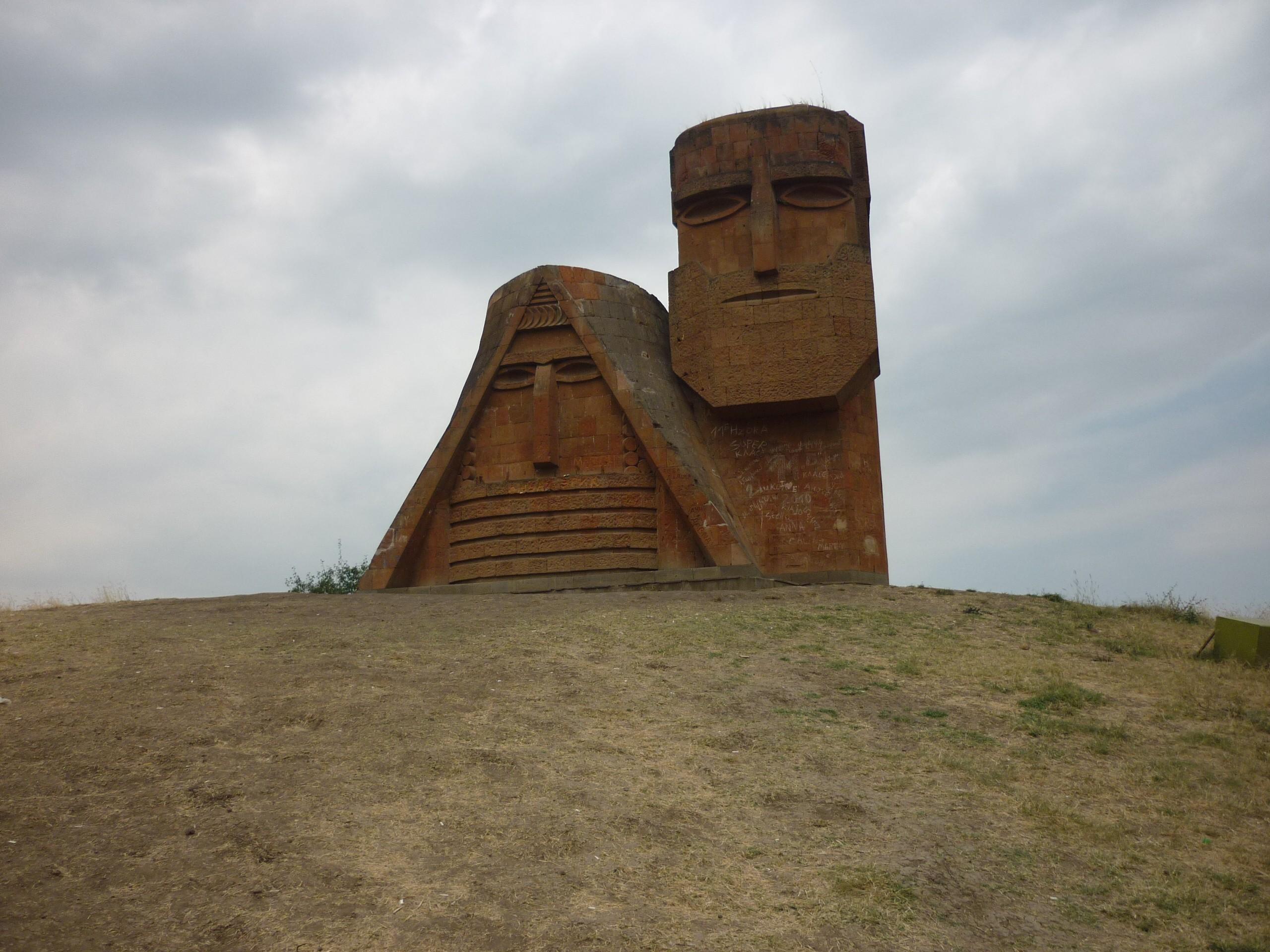 Արցախի մի խումբ մտավորականների կոչը