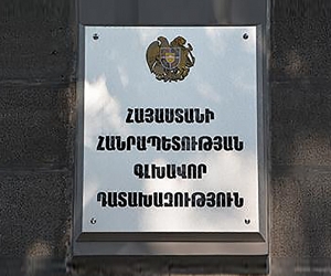 Անասնաբուժական կեղծ վկայականներով դպրոցին միս է մատակարարվել. հարուցվել է քրեական գործ