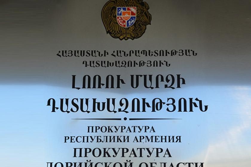 Ալավերդի համայնքին պատկանող 6 մանկապարտեզներ առերևույթ ապօրինի օտարվել, ապա մի քանի անգամ բարձր գնով վերաօտարվել են