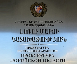 Ալավերդի համայնքին պատկանող 6 մանկապարտեզներ առերևույթ ապօրինի օտարվել, ապա մի քանի անգամ բարձր գնով վերաօտարվել են