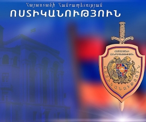 Դիլիջանում կրակել են շան վրա. կատարվում է հետաքննություն