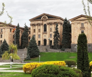 Մեկնարկել է ԱԺ նիստը (ուղիղ հեռարձակում)