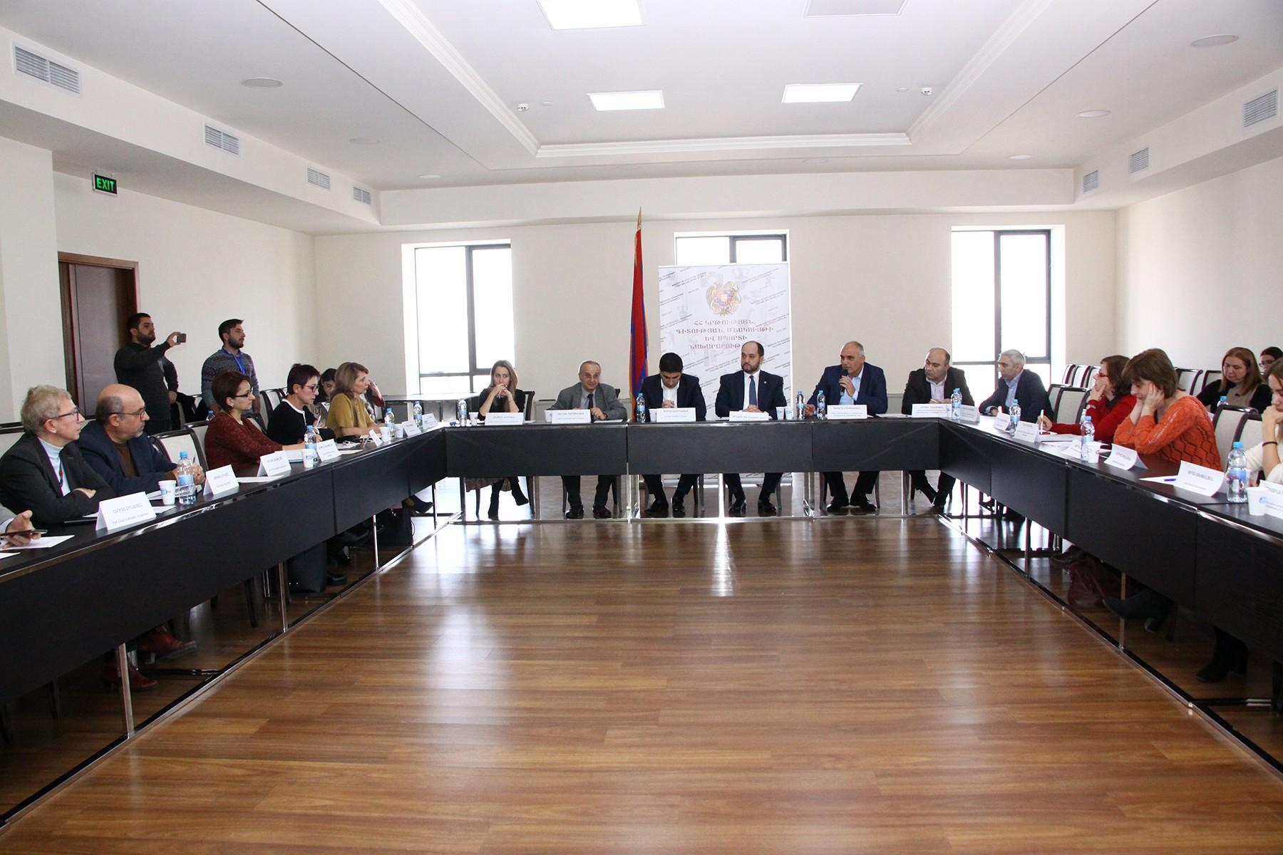 Մեկնարկել է հանրային քննարկումների շարք՝ «Բարձրագույն կրթության և գիտության մասին» ՀՀ օրենքի նախագծի վերաբերյալ