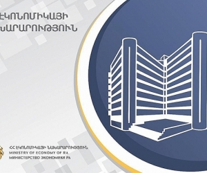 Գյուղոլորտի պատասխանատուները Շիրակի մարզի ֆերմերներին ներկայացրել են պետական աջակցության ծրագրերը