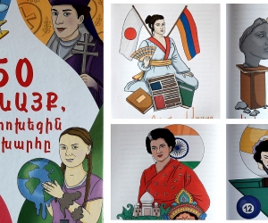 «50 կանայք, որ փոխեցին աշխարհը»․ Դիանա Աբգար (Աղաբեկյան)՝ աշխարհի առաջին կին դեսպանը