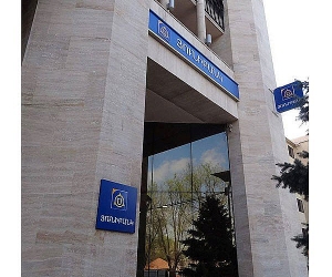 Յունիբանկն արժանացել է Visa-ի մրցանակին քարտերի քանակով առաջատար լինելու համար