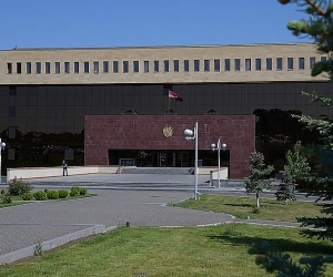 Պաշտպանության նախարարության հայտարարությունը