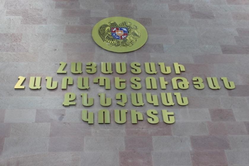 Ավարտվել է «Նուբարաշեն» ՔԿՀ հիվանդանոցից փախուստի դիմելու դեպքի առթիվ հարուցված քրեական գործի նախաքննությունը