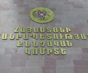 Ավարտվել է «Նուբարաշեն» ՔԿՀ հիվանդանոցից փախուստի դիմելու դեպքի առթիվ հարուցված քրեական գործի նախաքննությունը