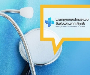 Տոնական օրերին հերթապահություն է սահմանվել առողջության առաջնային պահպանման օղակում և հիվանդանոցային բժշկական կազմակերպություններում