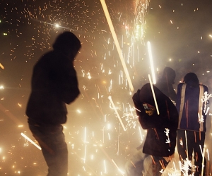 Armenia: Holiday Fireworks Injure 95