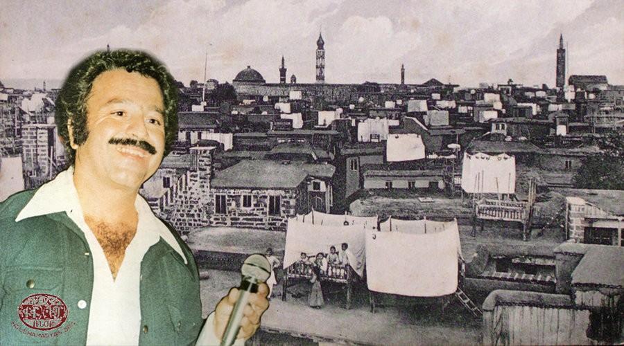 Song - Onnik Dinkjian | Diyarbekir/Dikranagerd