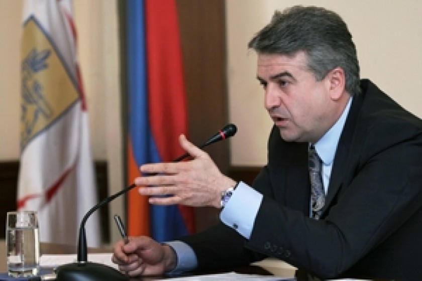 Քաղաքապետարանում պարզել են՝ սուբսիդիավորումը կատարվել է առանց 
հիմնավորման