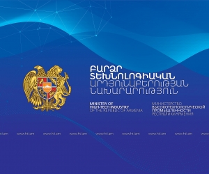 Գեղամ Վարդանյանն ազատվել է բարձր տեխնոլոգիական արդյունաբերության նախարարի տեղակալի պաշտոնից