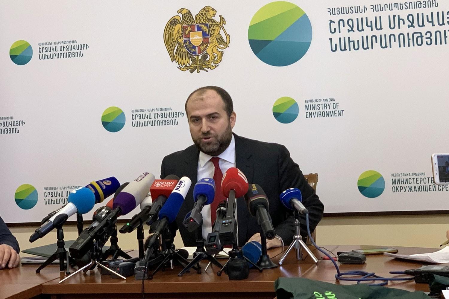«Հիդրոօդերևութաբանության և մոնիթորինգի կենտրոն» ՊՈԱԿ է ստեղծվել 