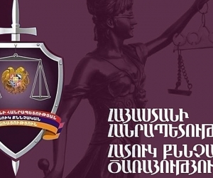 ՀՔԾ պարզաբանումը Հեռուստատեսության և ռադիոյի հանձնաժողովի հայտարարության վերաբերյալ