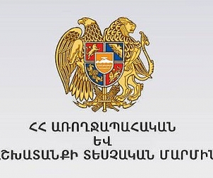 Արձանագրվել են մահվան բժշկական վկայականի տրամադրման եւ դիահերձման կարգի խախտումներ․ առողջապահական եւ աշխատանքի տեսչական մարմին