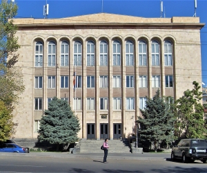 Armenian Parliament Approves Bill to Hold Referendum to Amend Constitution