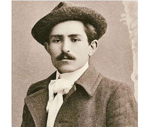 Վահան Տերյան․ Կարուսել