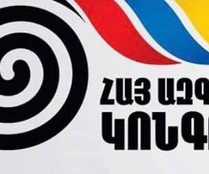 Հայ ազգային կոնգրեսի հայտարարությունը  2020 թվականի ապրիլի 5-ին նշանակված սահմանադրական հանրաքվեի մասին