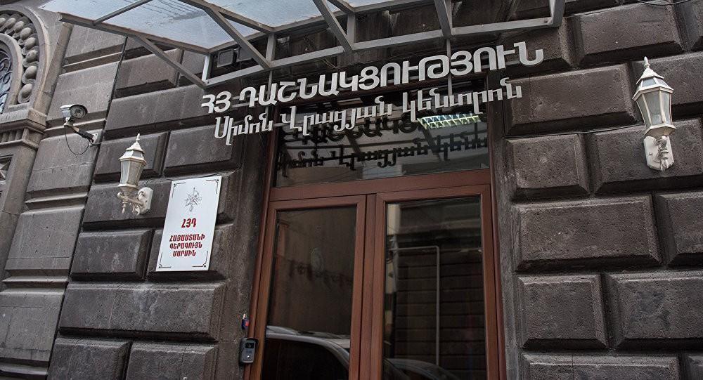 ՀՅԴ-ն կոչ է անում «անտեսել ապրիլի 5-ին նշանակված հանրաքվեն»