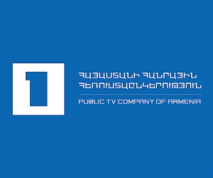 Կառավարությունն առաջարկում է առևտրային գովազդ հեռարձակելու իրավունքը վերադարձնել Հանրային հեռուստաընկերությանը