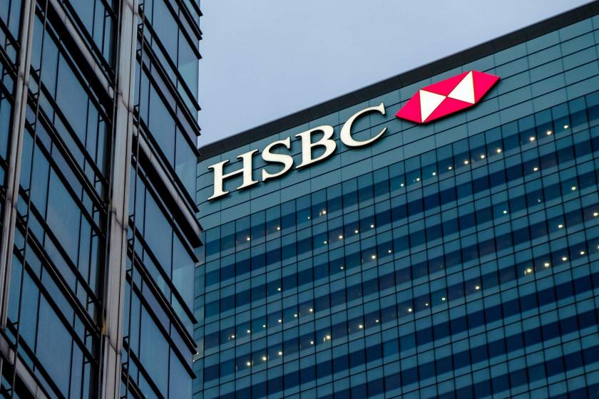 HSBC բանկը կկրճատի 35 000 աշխատակիցների