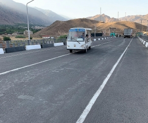 Coronavirus: Armenia Suspends Air and Land Traffic with Iran