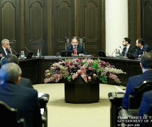 Հայաստանը բարելավել է գործարարության կարգավորման դաշտը