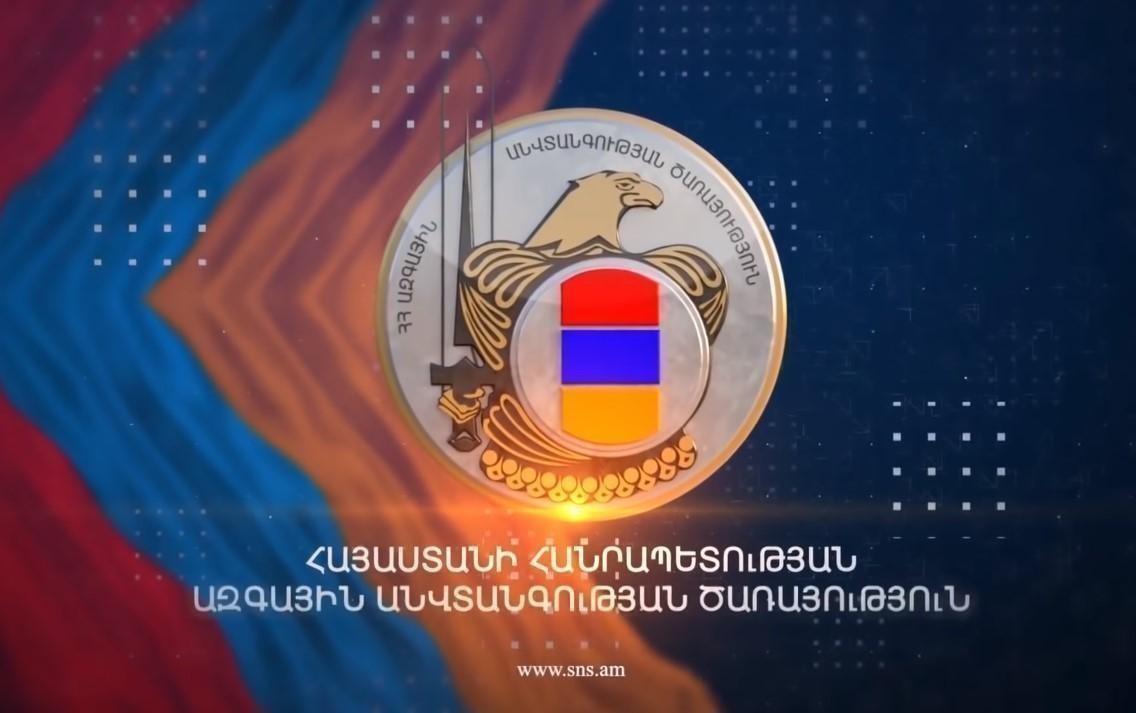 Պաշտոնատար անձի կողմից պետությանը պատճառվել է առանձնապես խոշոր չափերի վնաս