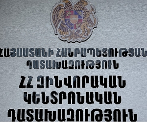 Armenia 2019: Corruption/Abuse in Military Leads to $25.1 Million in Losses