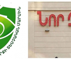 Վարչական տուգանք՝ «Նոր Զովքի» նկատմամբ